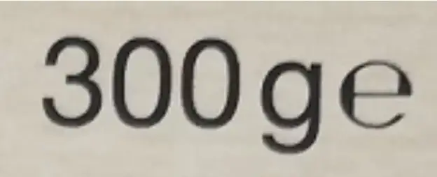 The 'e' symbol in question - The University of Reading