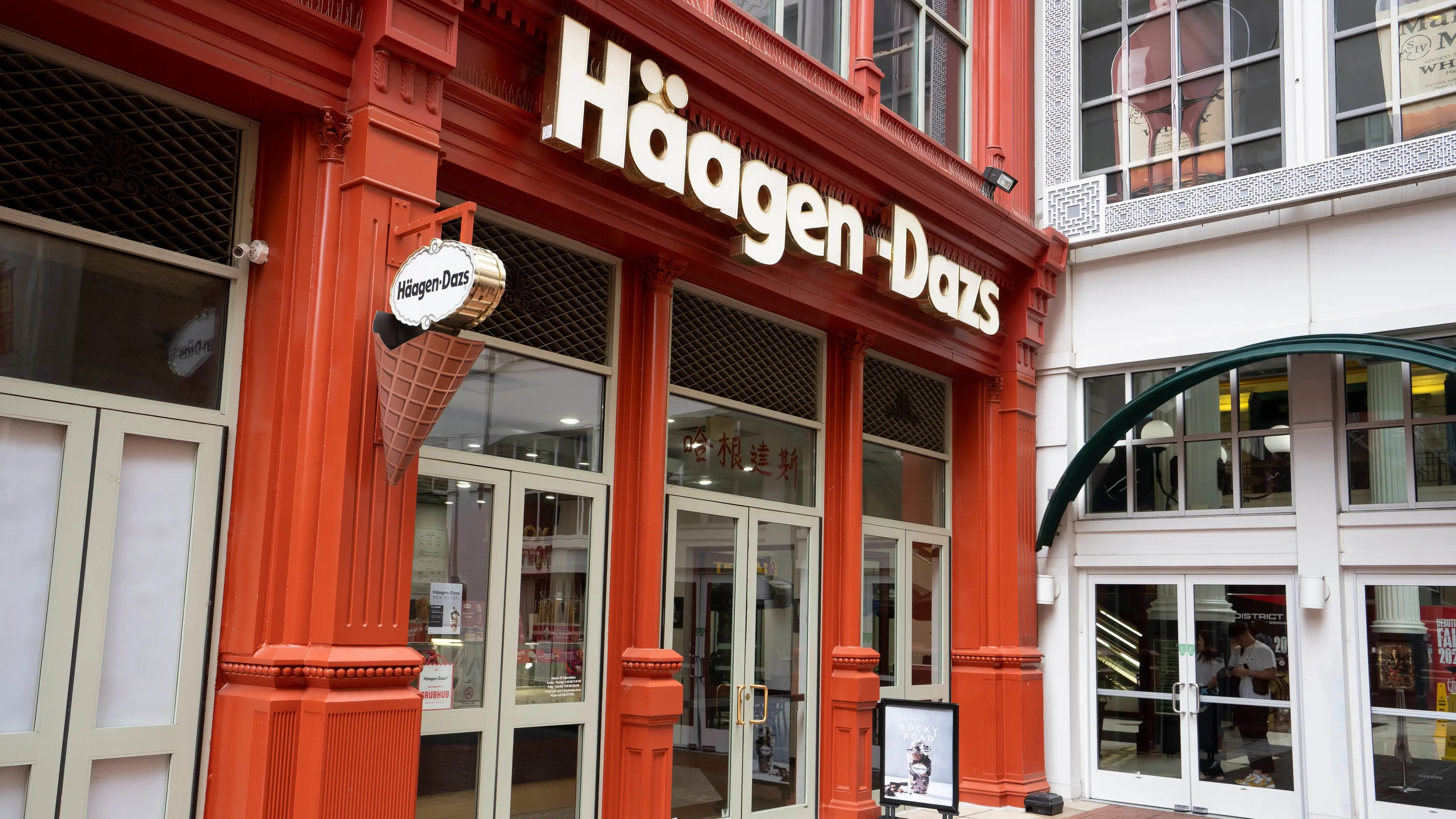 hapabapa/Getty Images