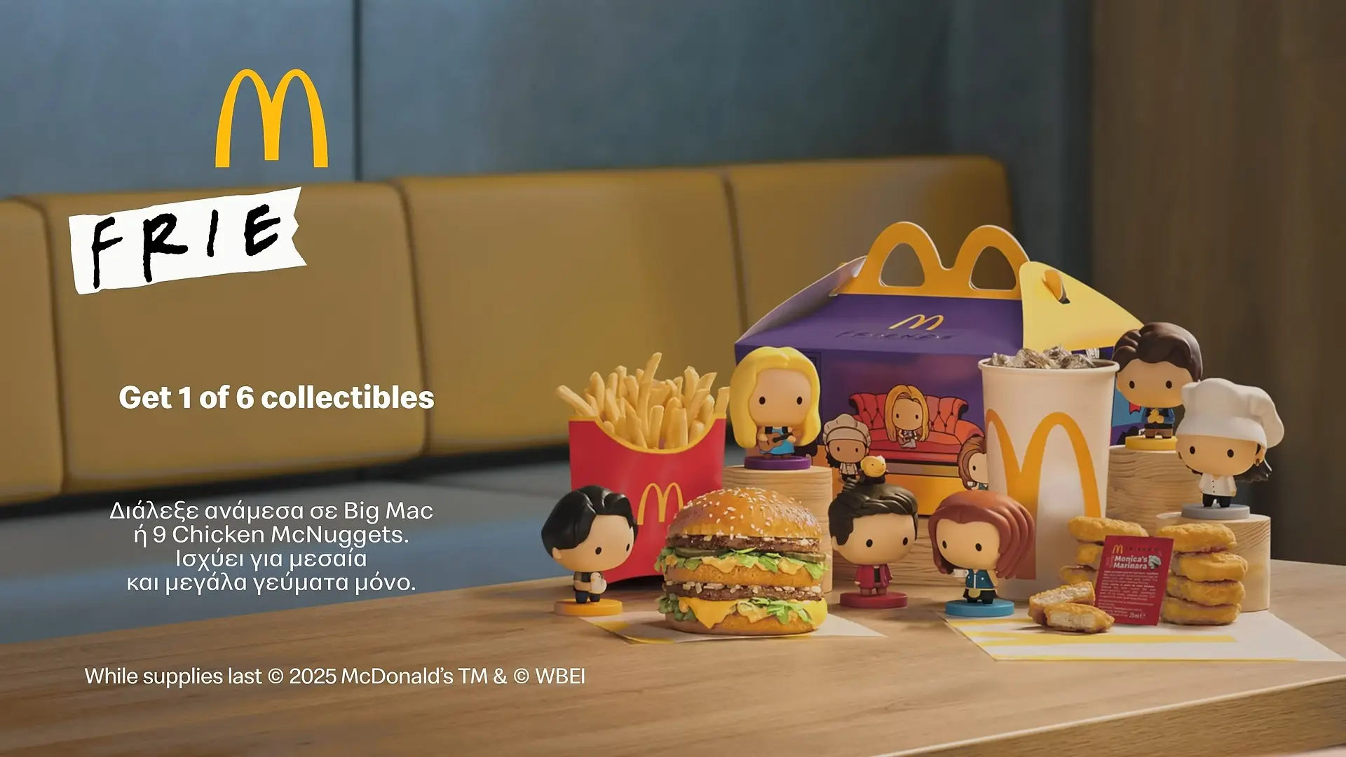 Even just getting one of the Friends figures will make the McDonald's Happy Meal worth it for many (McDonald's Cyprus/YouTube)