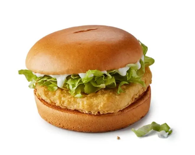 In the UK, a Mayo Chicken is many people's go-to for a budget bite at Maccies (McDonald's)