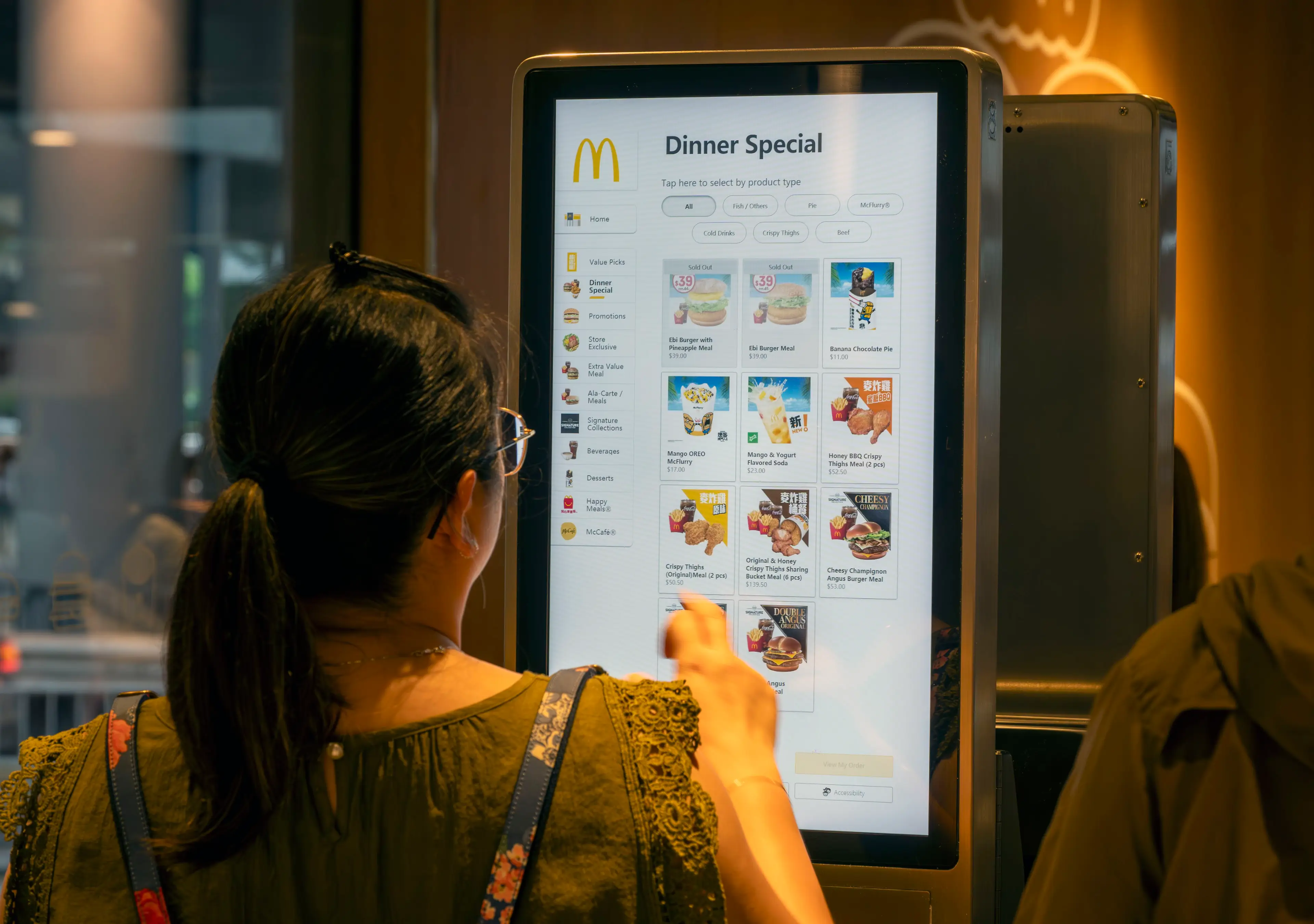 Some people have admitted to using a McDonald's kiosk loophole to score free food quicker than usual (Bob Henry/UCG/Universal Images Group via Getty Images)