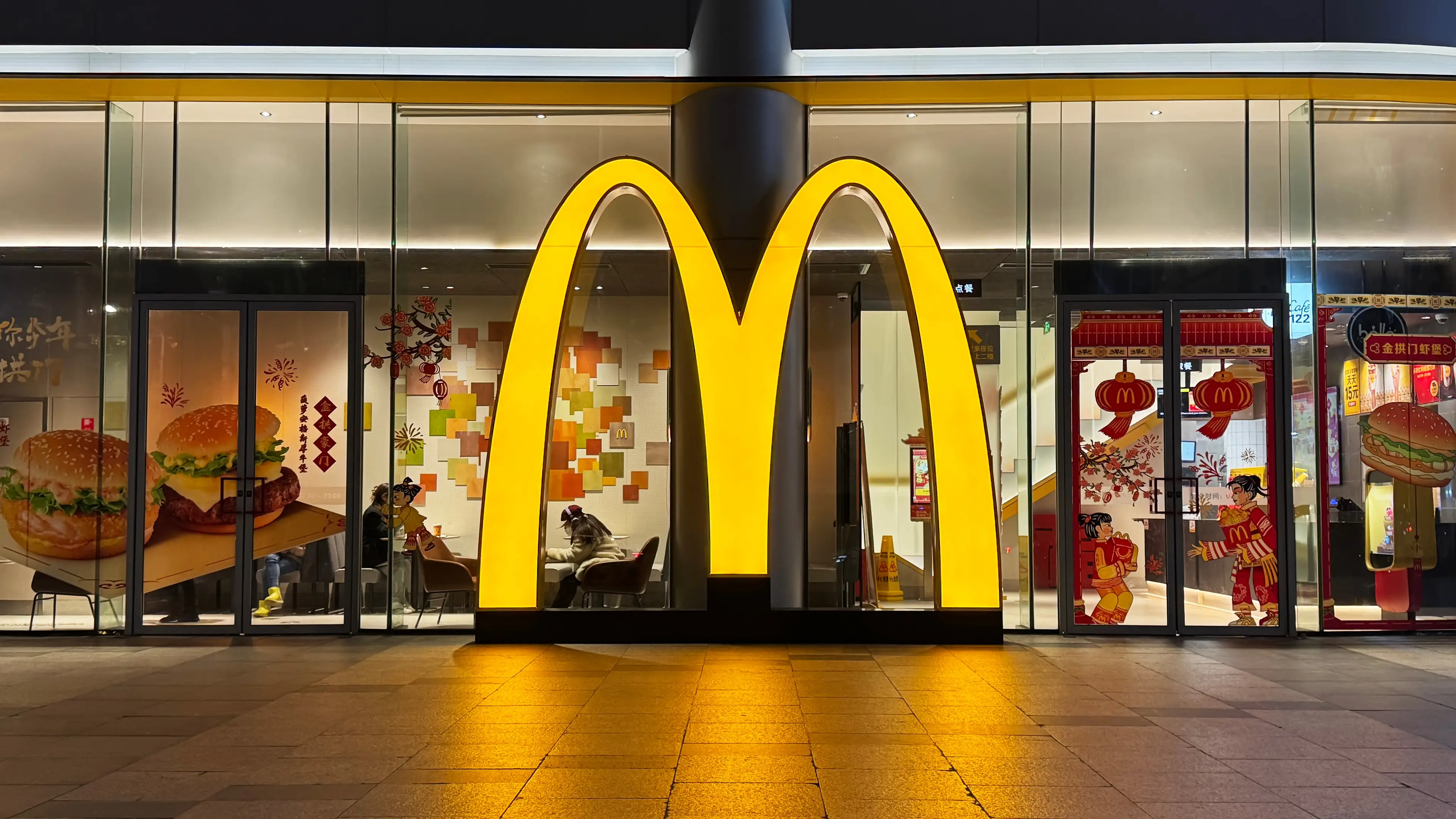 Robert Way/Getty Stock Image