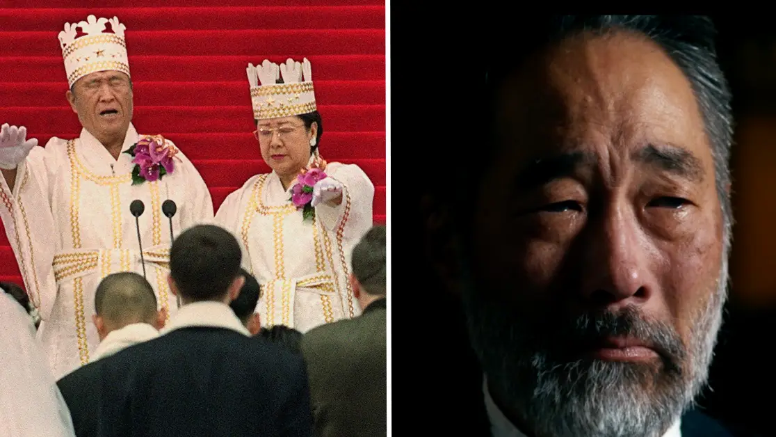 PARK MEE-HYANG/AFP via Getty Images / Amazon Prime