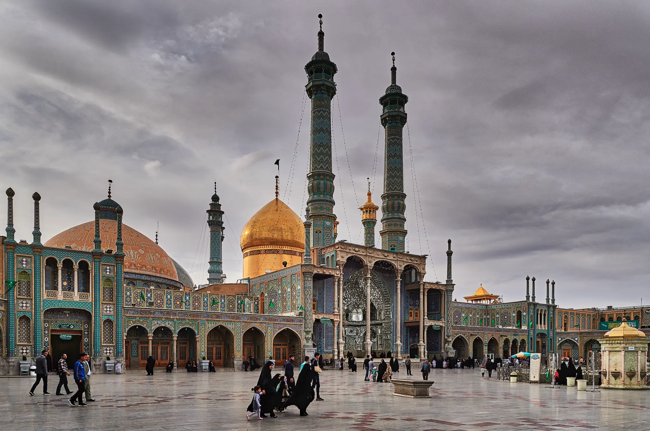 Iran's titles can now be used interchangeably (Getty Stock Image)