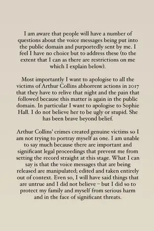 McCann issued a statement on Instagram.