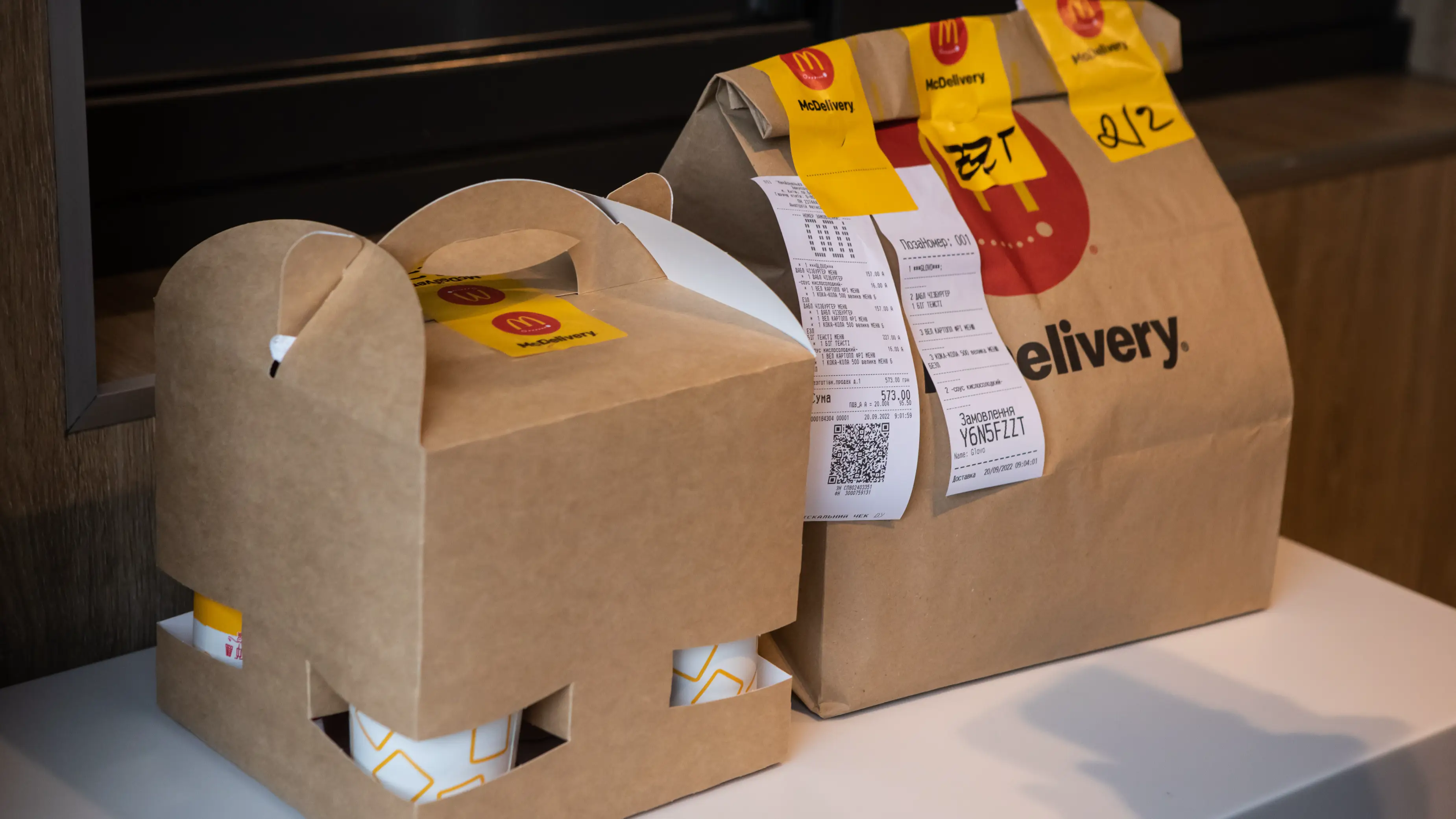 Yevhenii Zavhorodnii/Global Images Ukraine via Getty Images