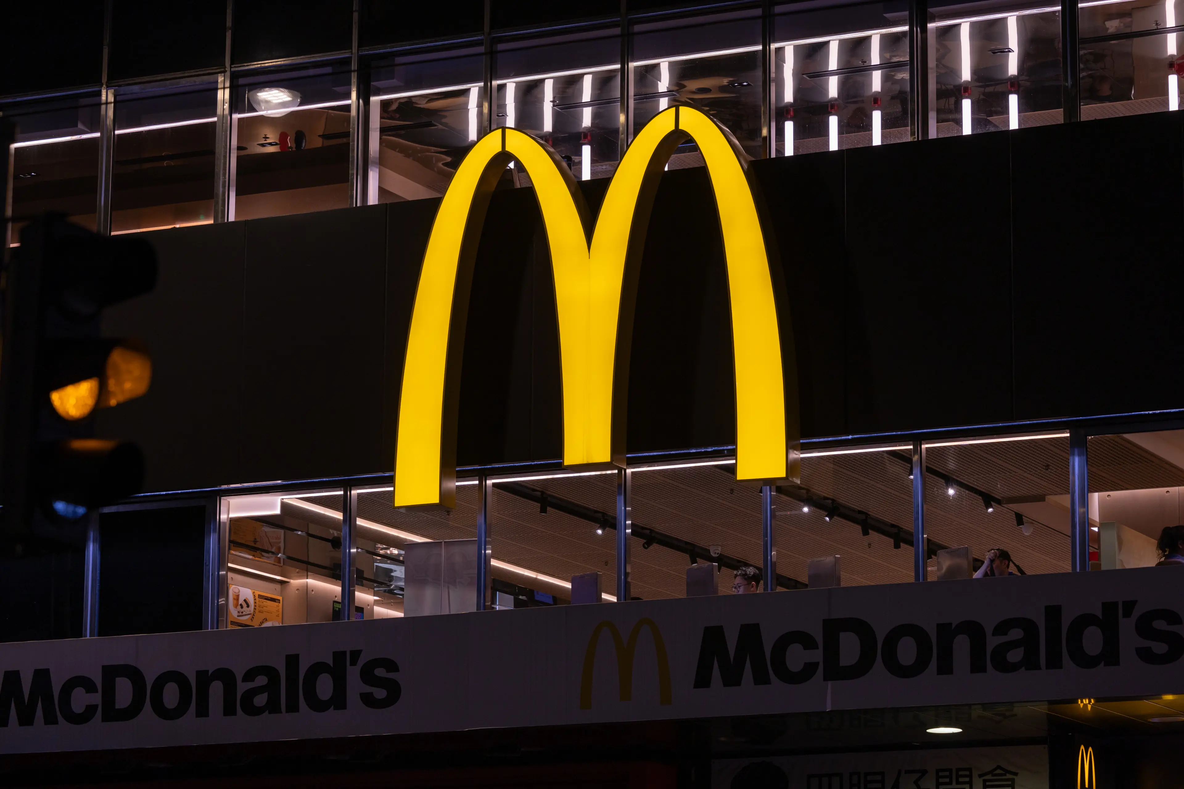A brand new McDonald's meal has launched and it's all to do with Friends (Getty Stock Image)
