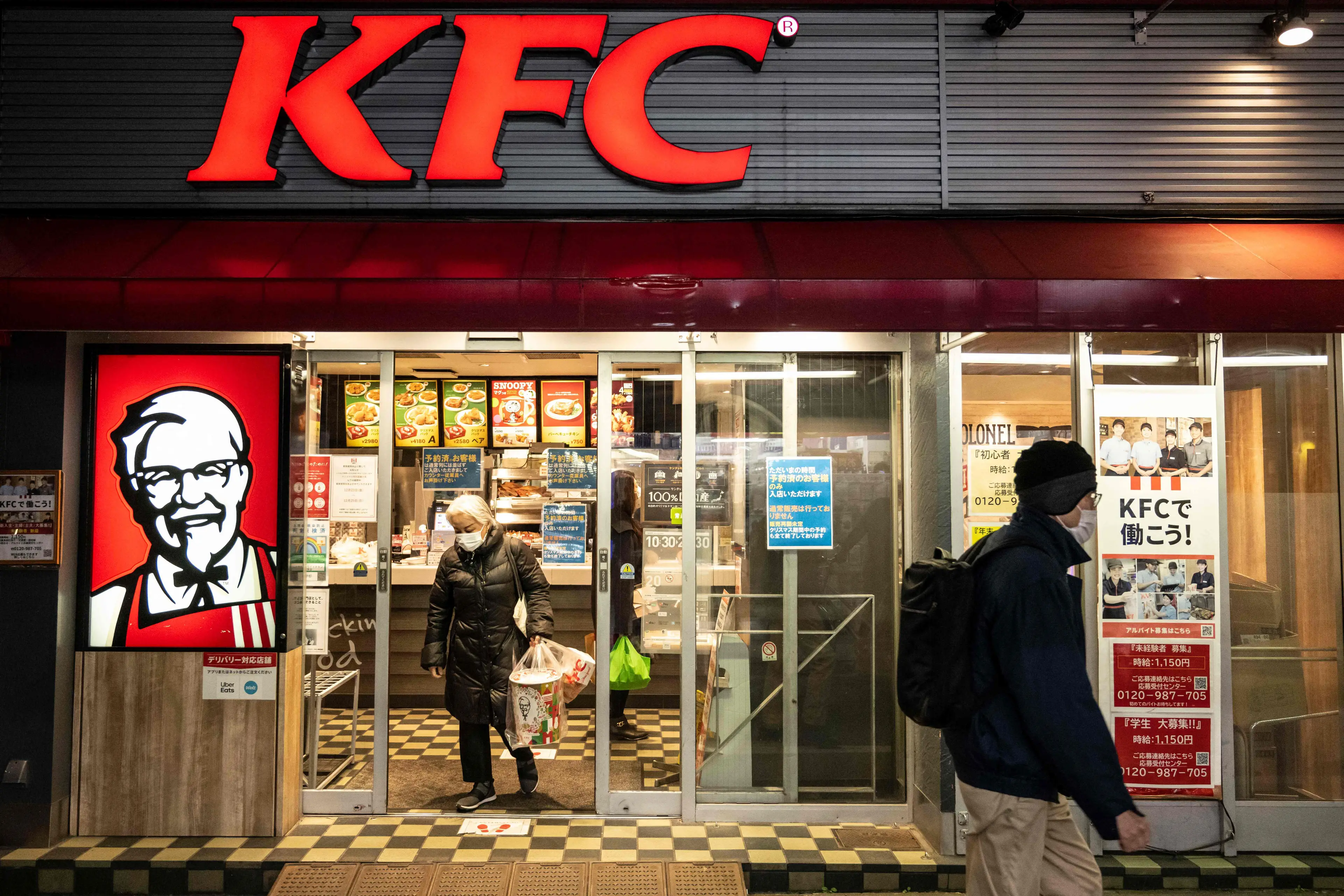 Japan enjoy KFC on Christmas (Christmas in Tokyo 2022 - YUICHI YAMAZAKI/AFP via Getty Images)