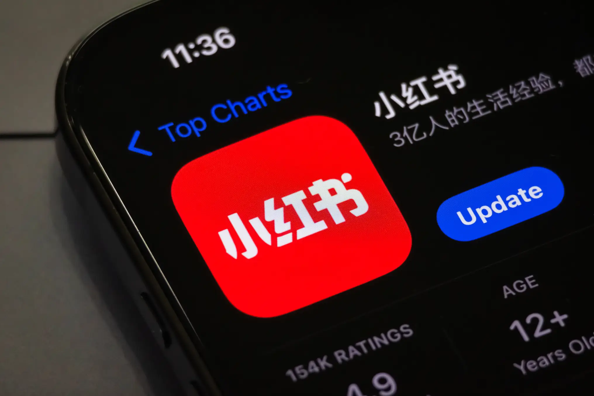 RedNote was the most downloaded free app on the Apple App Store as of Monday (13 January) (Cheng Xin/Getty Images)