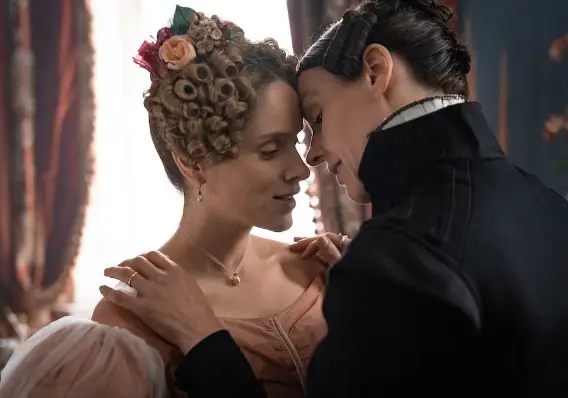 Suranne Jones stars in Gentleman Jack (BBC)