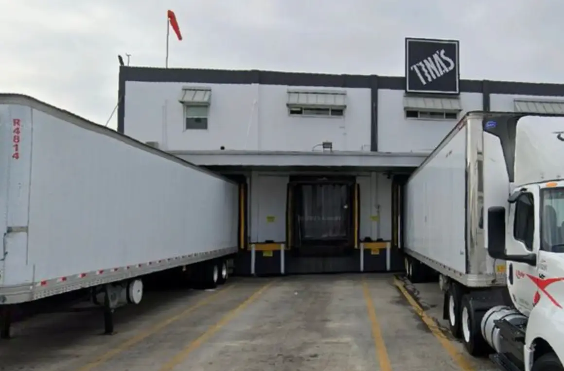 The factory is located in California (Google Maps)