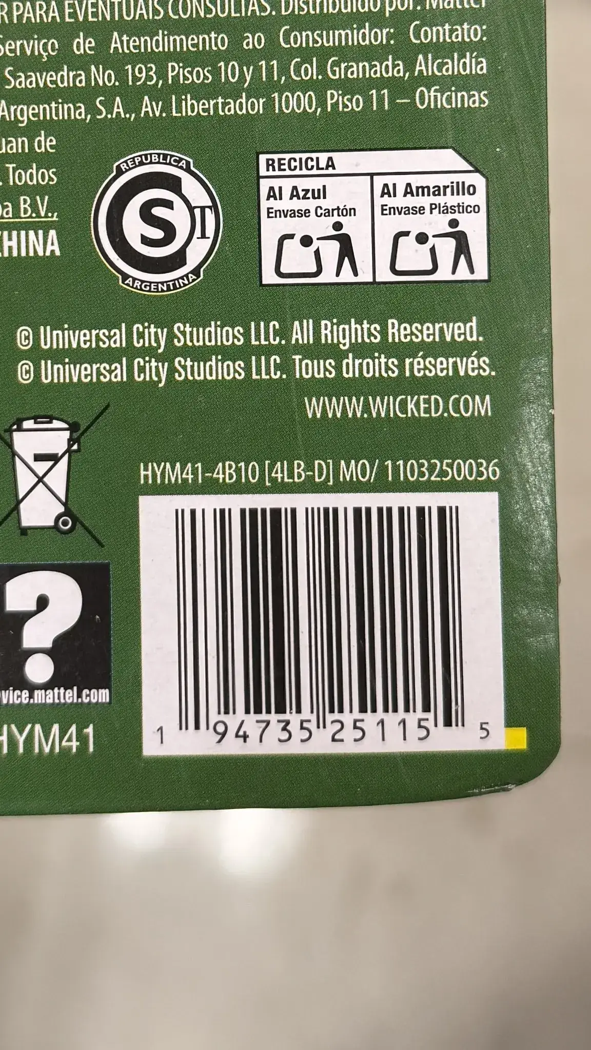 The link on the packaging takes you to an age-restricted website (X/@just2goodYT)