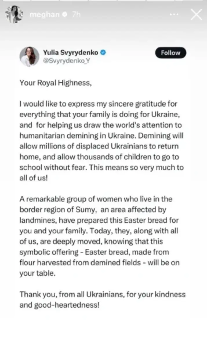 The Ukrainian referred to Meghan as 'Your Royal Highness' (Instagram/@meghan)