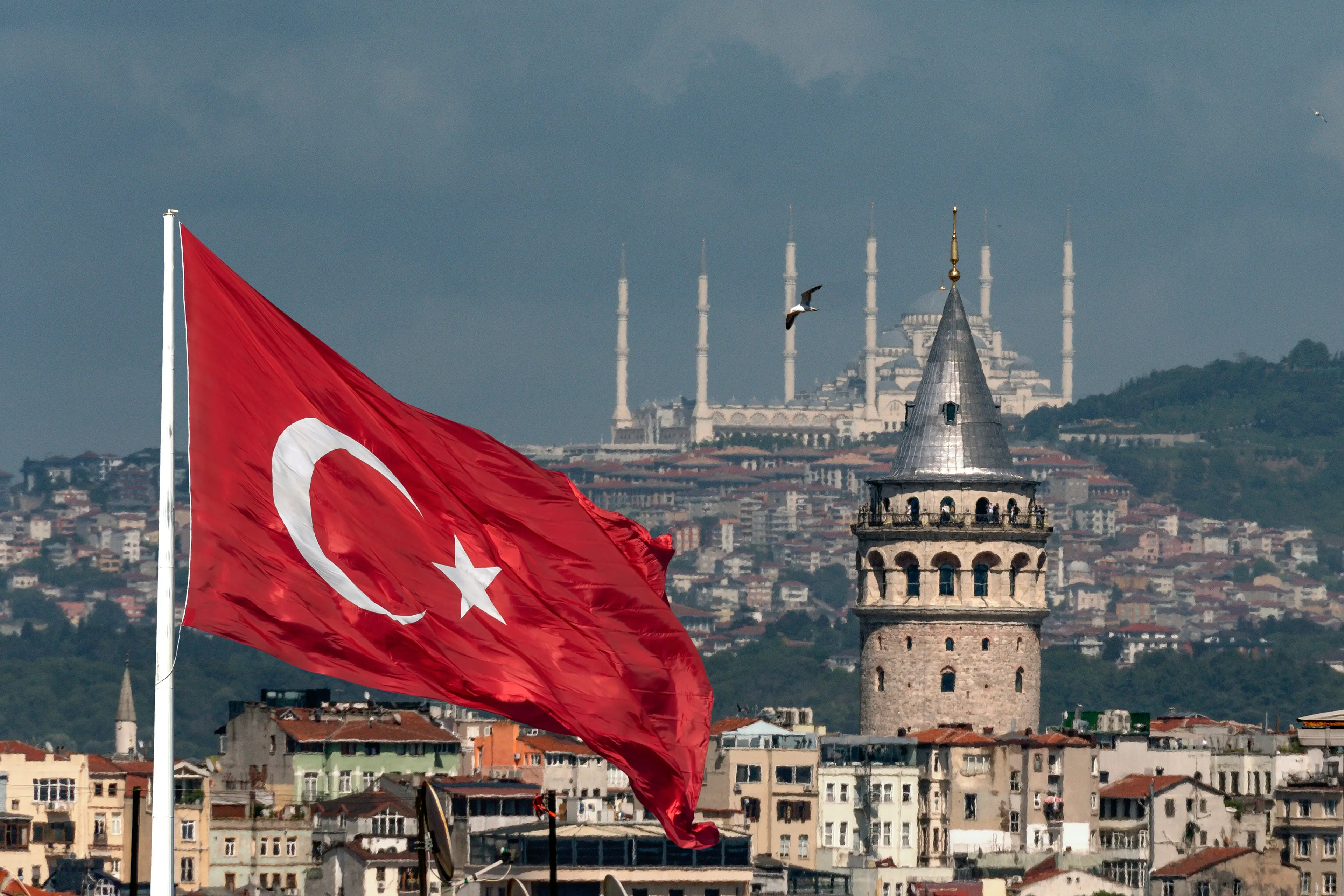 Fans wondered how long the country's name had been changed for (Getty Stock Image)