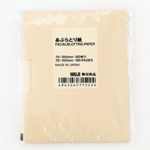 Muji