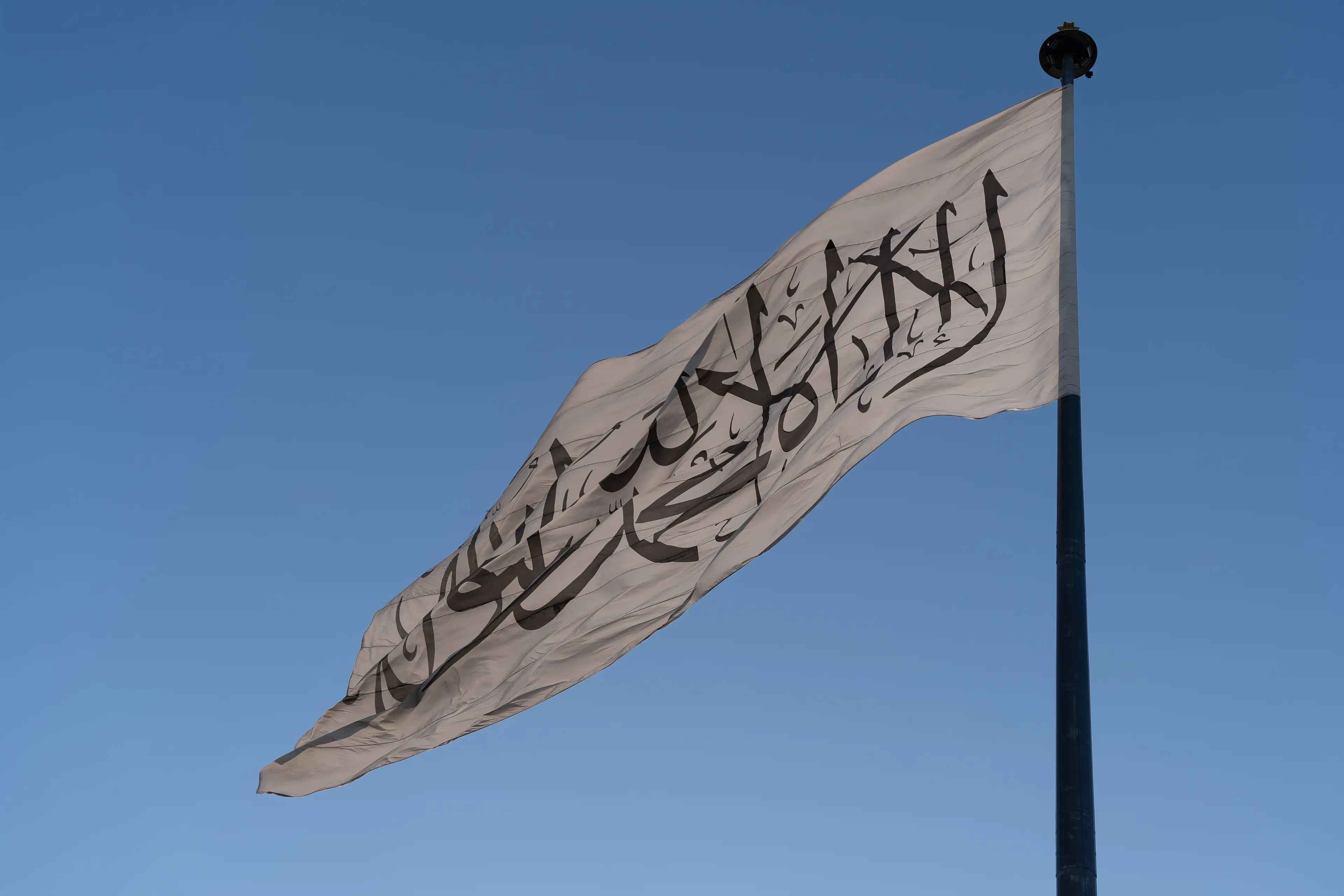 The law was signed by the country's Supreme Leader (Getty Stock Images)