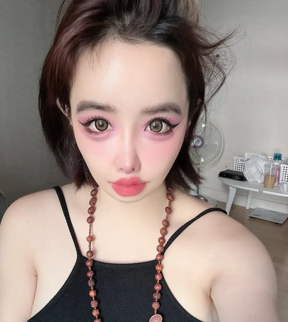 Park Bom's allegations have since been deleted (Newharoobompark/Instagram)