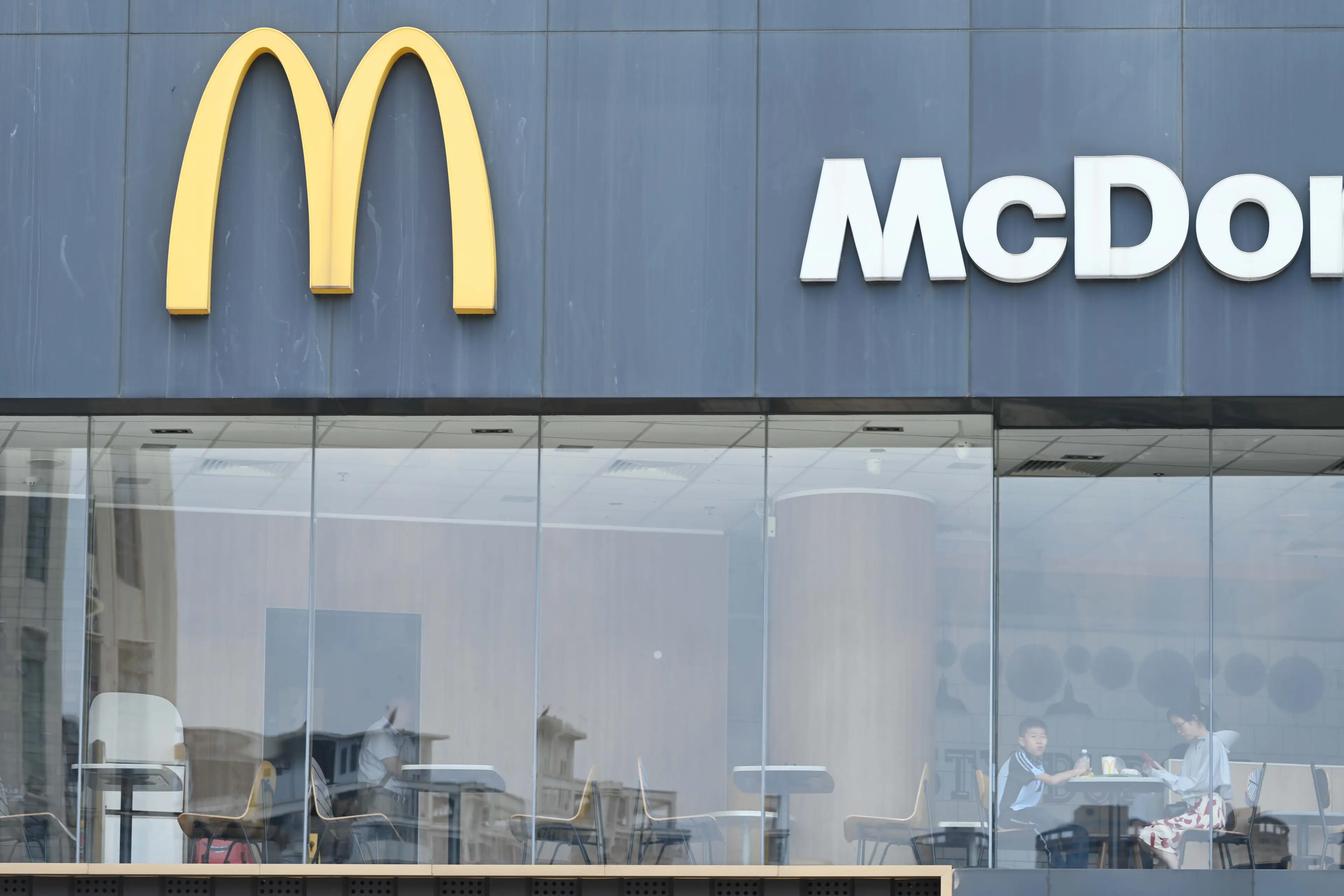 The new combo will cost $5. (CFOTO/Future Publishing via Getty Images)