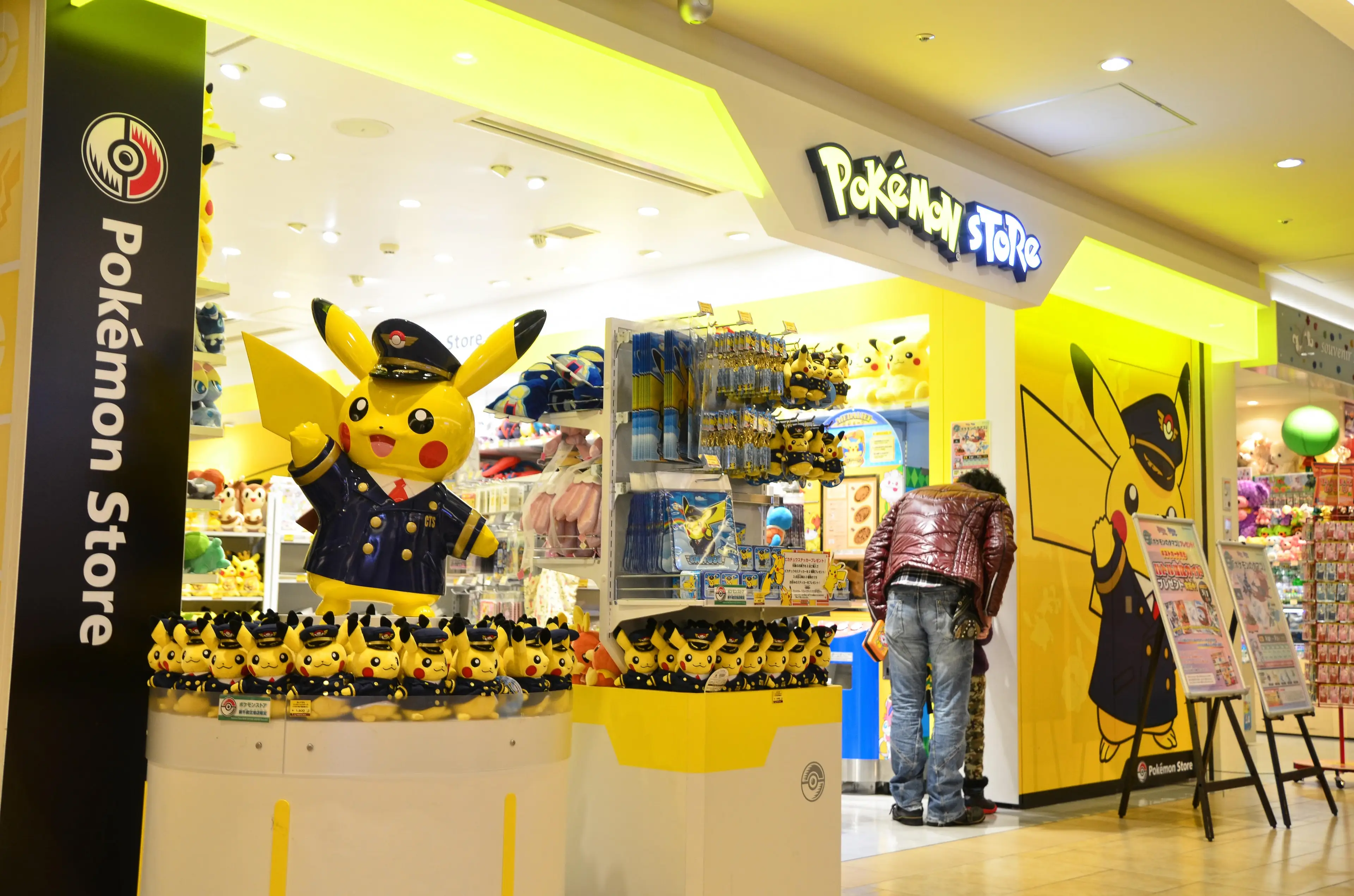 George Martinus/Alamy Stock Photo