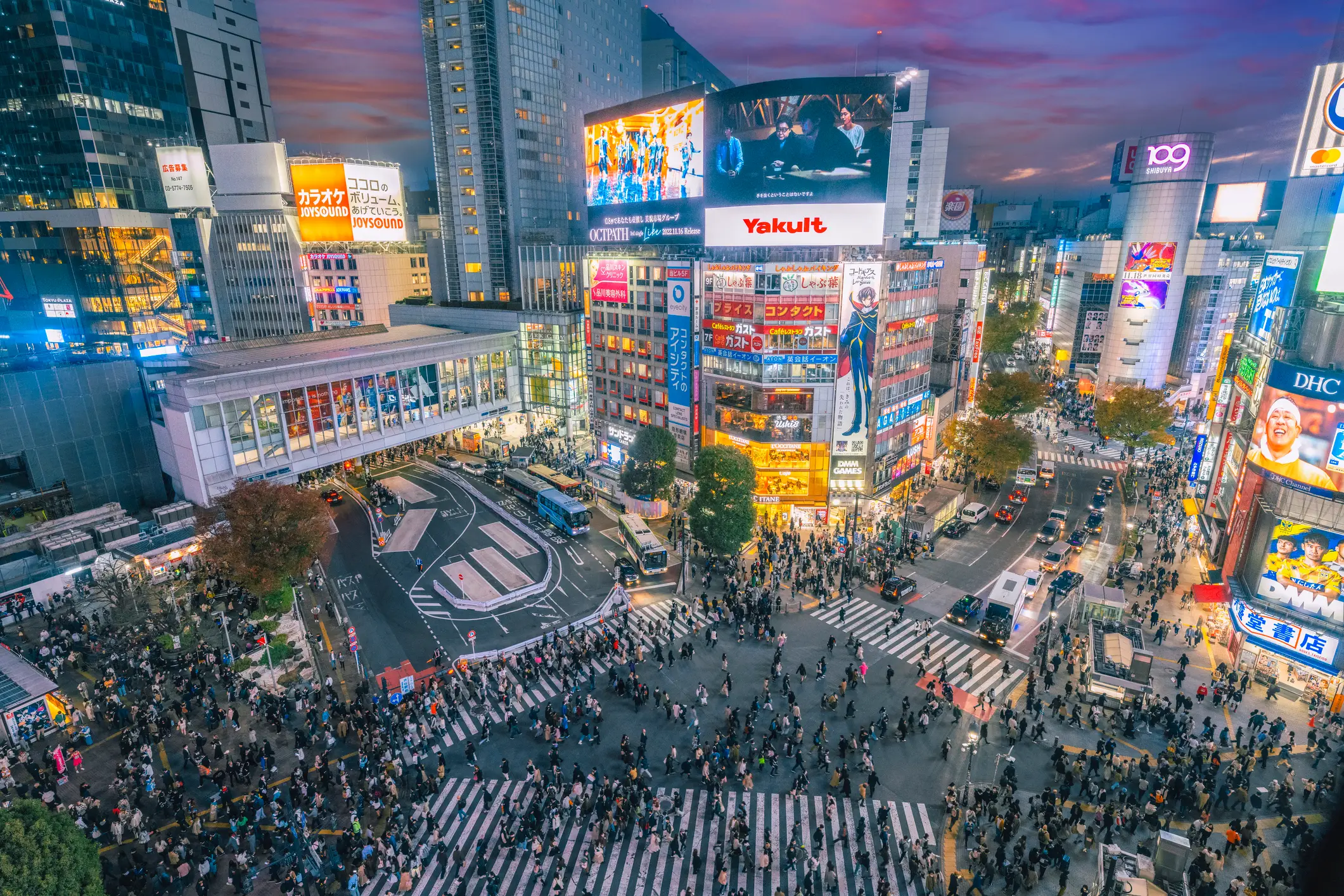 The famous Shibuya pedestrian crossing in Tokyo (Getty Images)