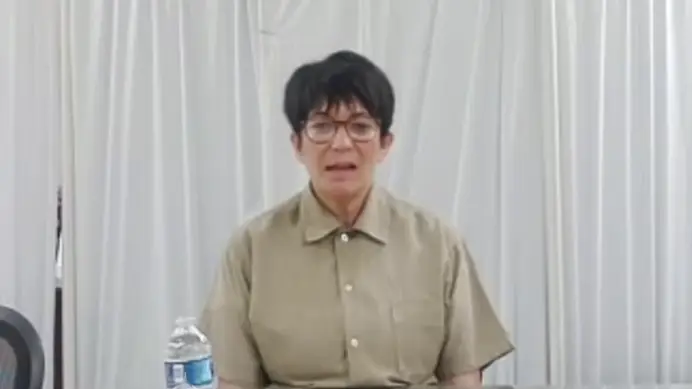 GOP Oversight/YouTube