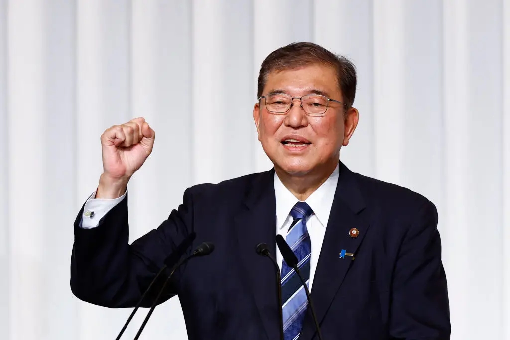 Shigeru Ishiba said it was 'the lowest figure to date among countries with trade surpluses with the US' (Kim Kyung-Hoon - Pool/Getty Images)