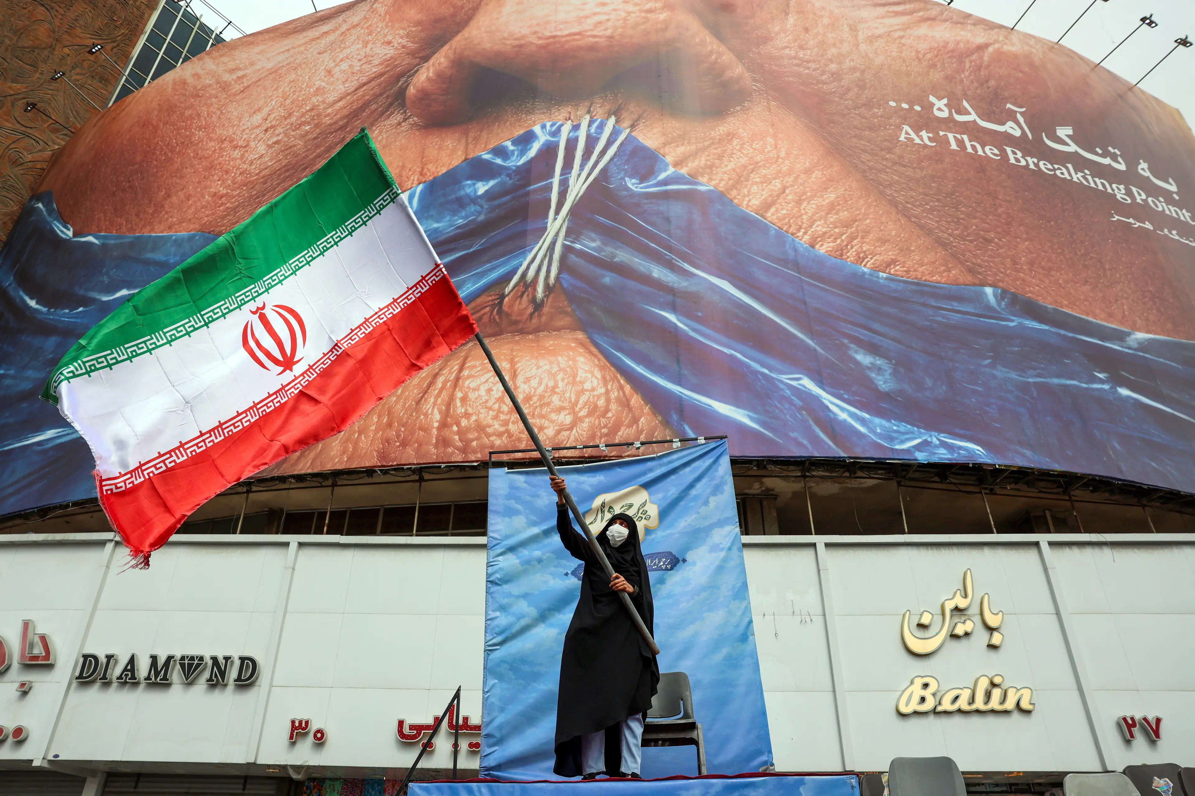 Despite dropping billions of dollars worth of missiles and bombs, Tehran is no closer to folding (AFP via Getty Images)