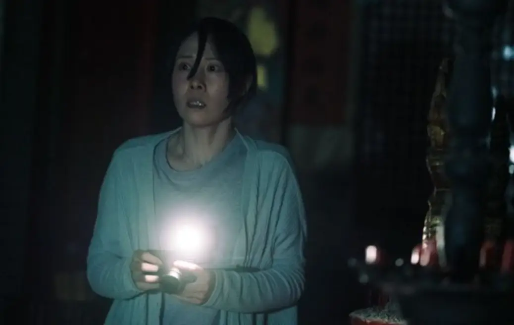 People are hailing Incantation as one of the scariest movies they've seen (Netflix)