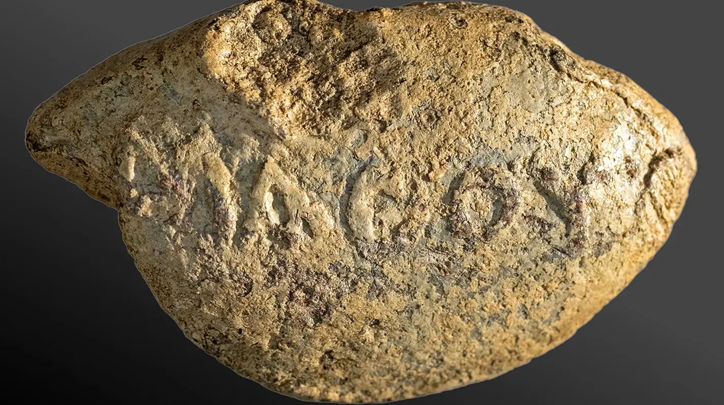 The Greek inscription of the word 'learn' was found on the projectile (Dr. Michael Eisenberg, University of Haifa)
