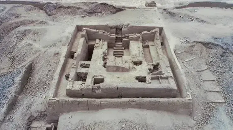 Ministry of Culture of Peru
