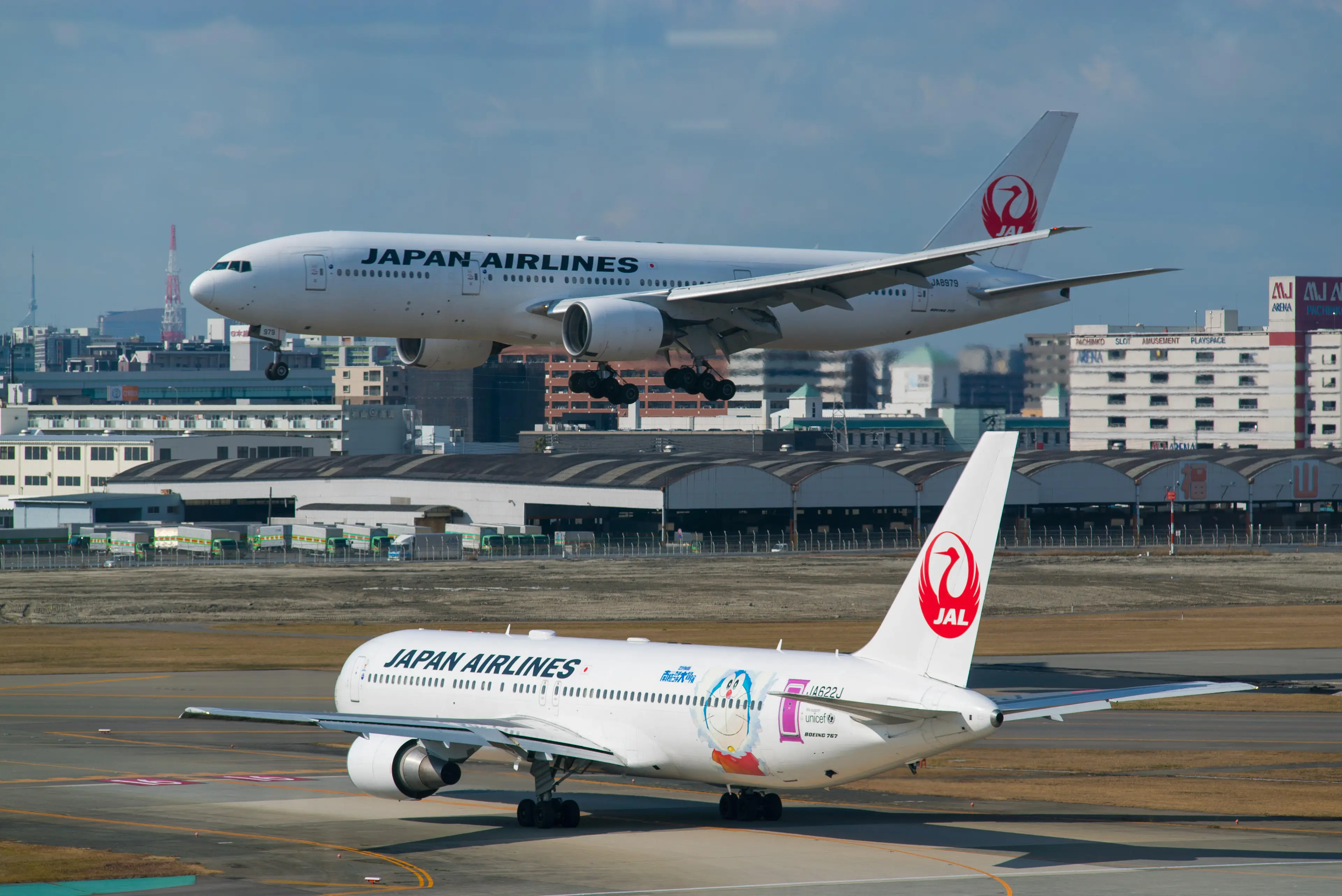 If you're on a Japan Airlines flight you can now decide to ditch your in-flight meal.