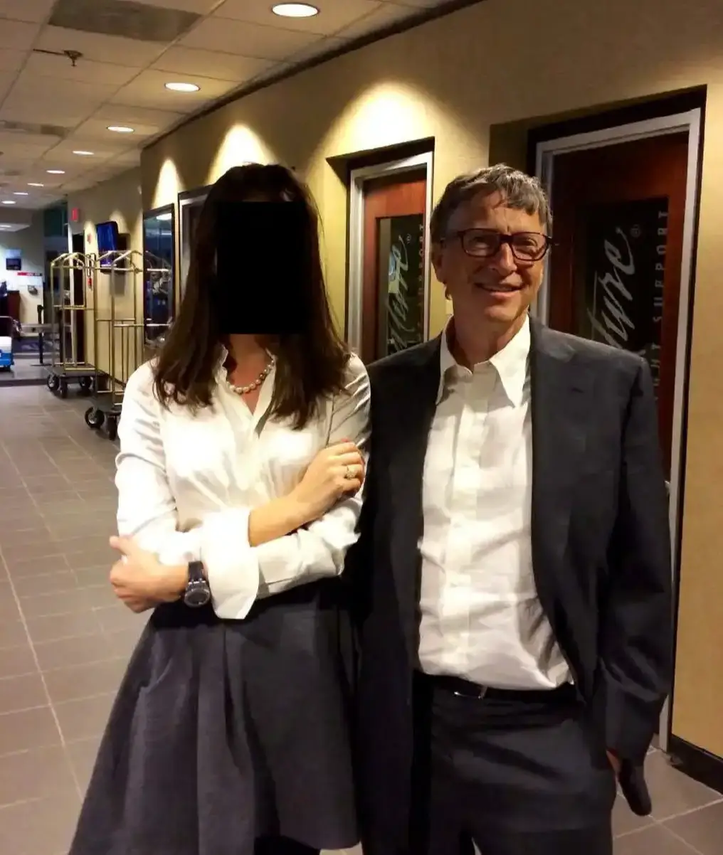 Gates with pictured with women whose faces are redacted (US House Oversight Committee)