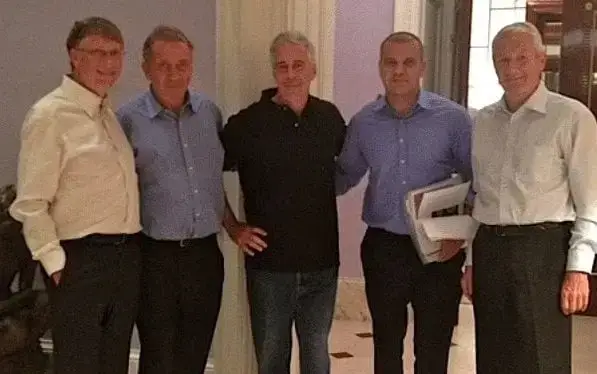 Gates pictured with Epstein (Department of Justice)