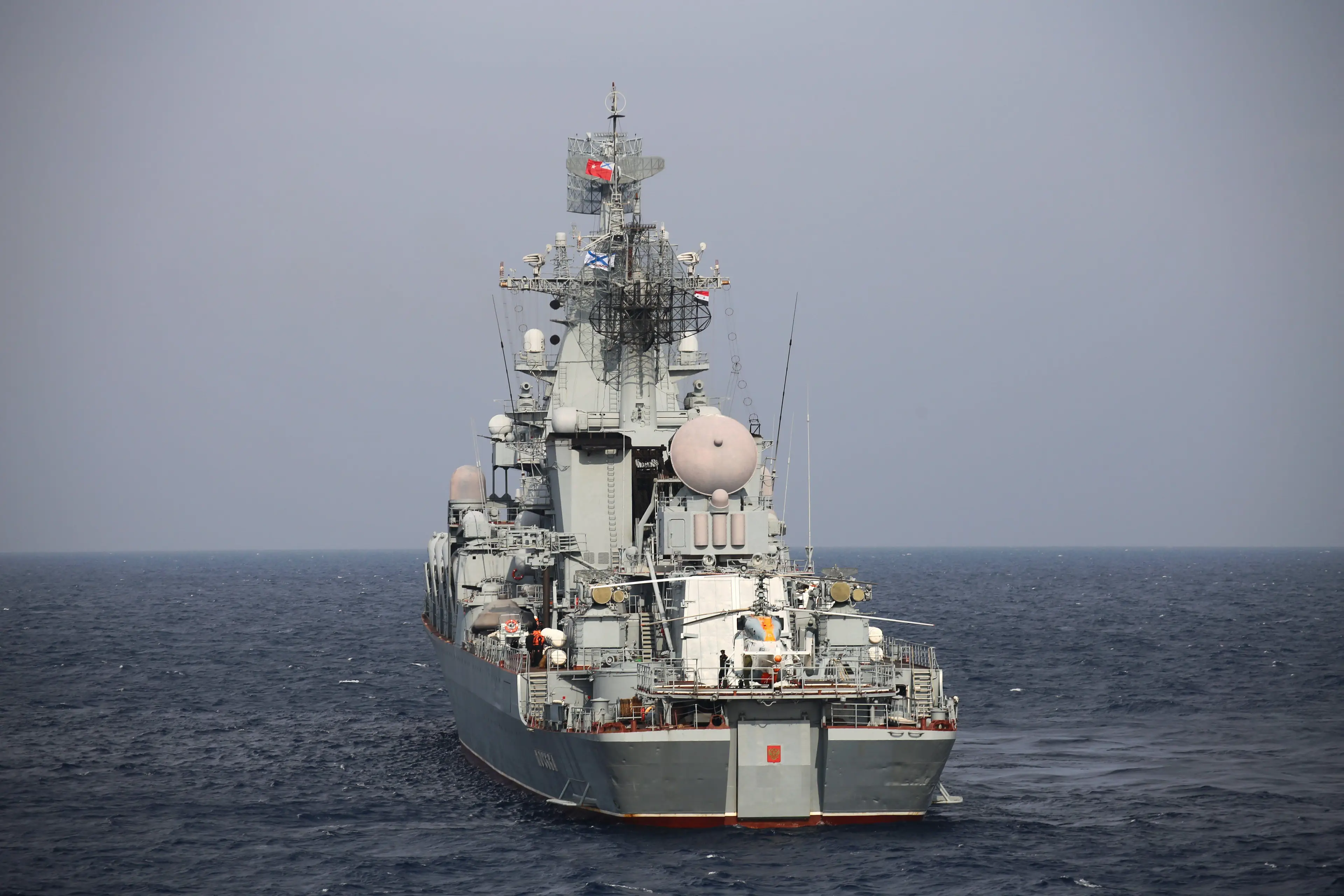 Russia's Moskva missile cruiser in 2015.