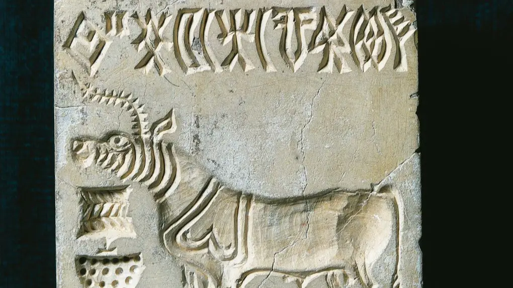 DEA/G. NIMATALLAH/Getty