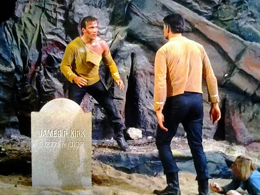 The grave reads James R Kirk (NBC)