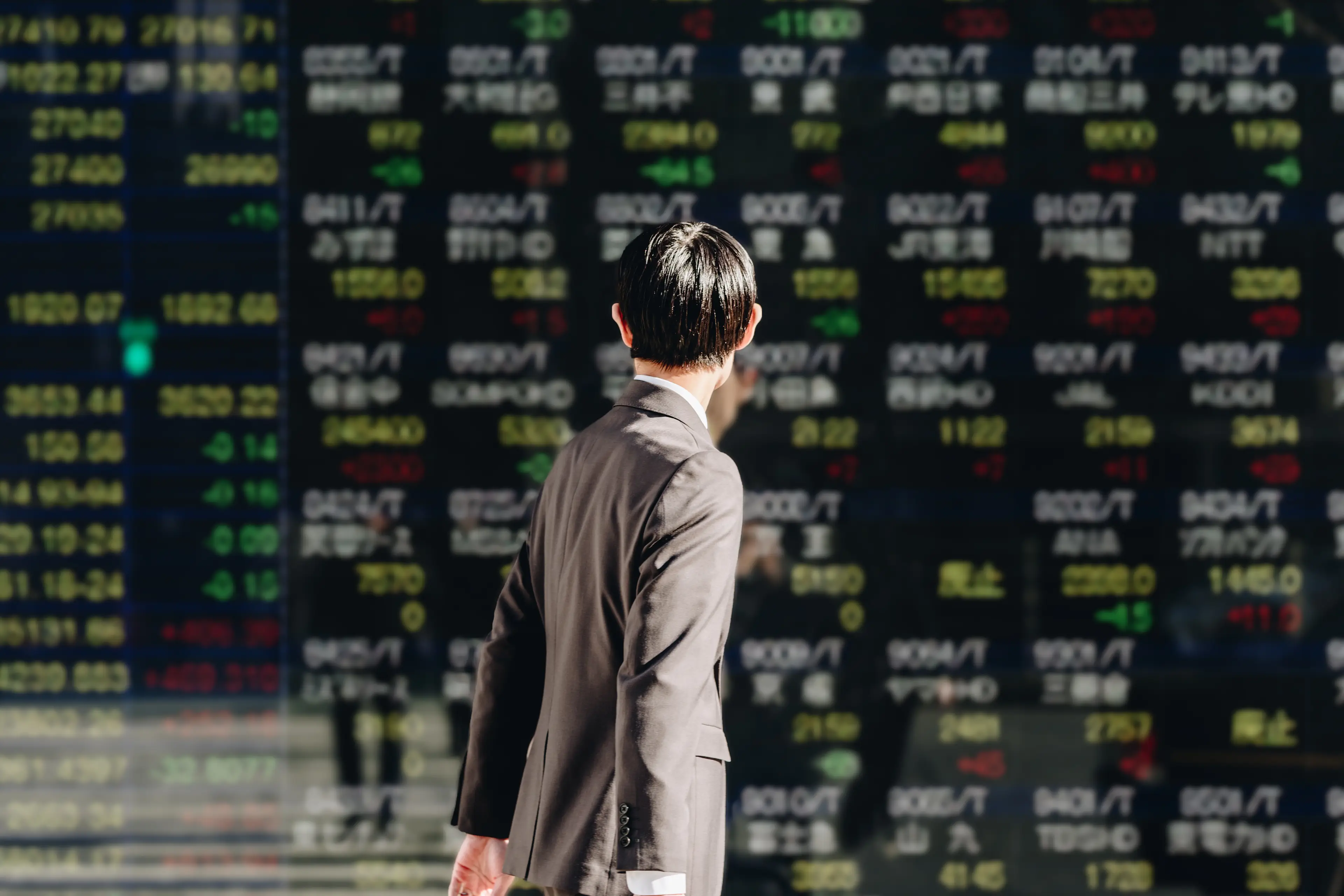 An unnamed employee at Mizuho Securities Co. cost the firm millions of dollars (Getty Stock)