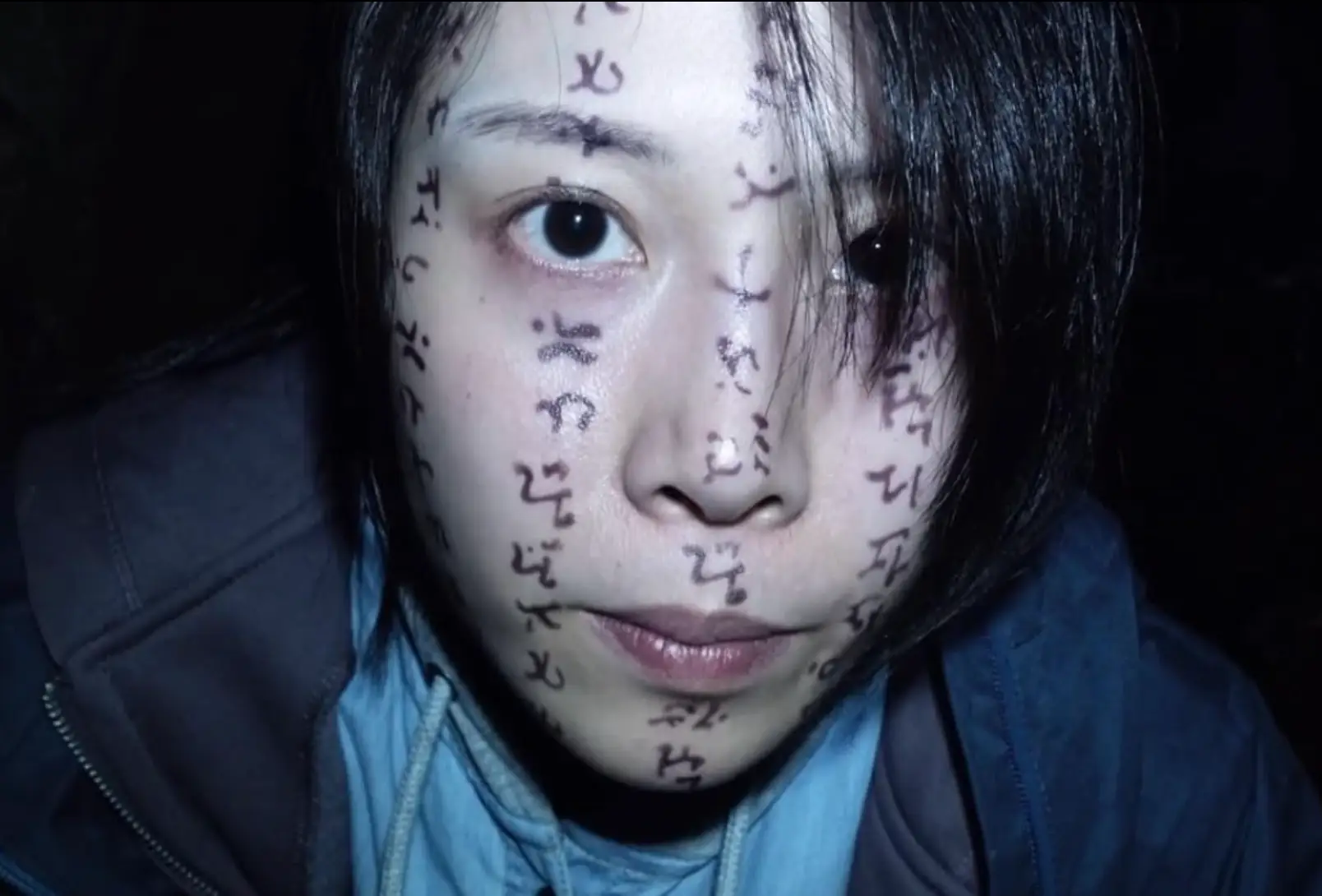 Many viewers felt they had been cursed after watching the movie.