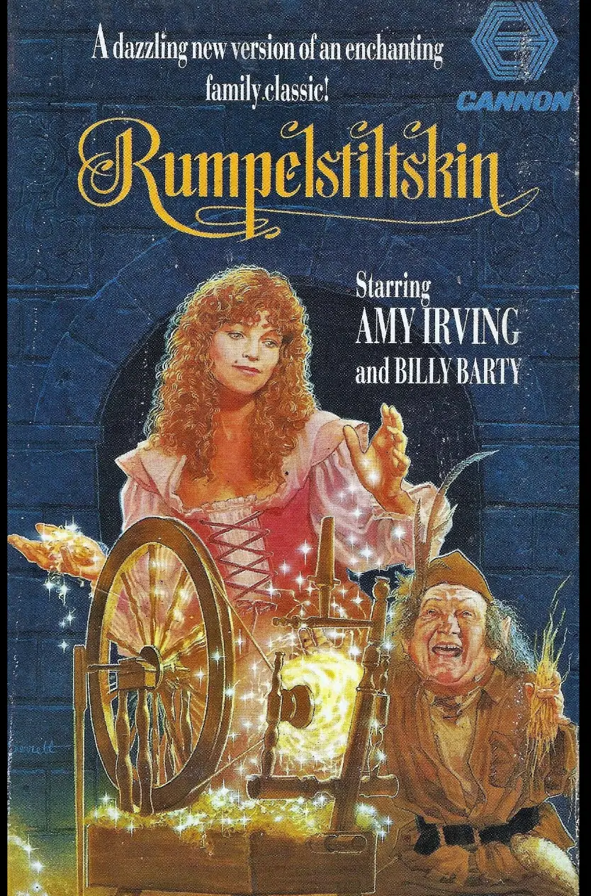 A poster for the 1897 movie (The Cannon Group, Inc.)