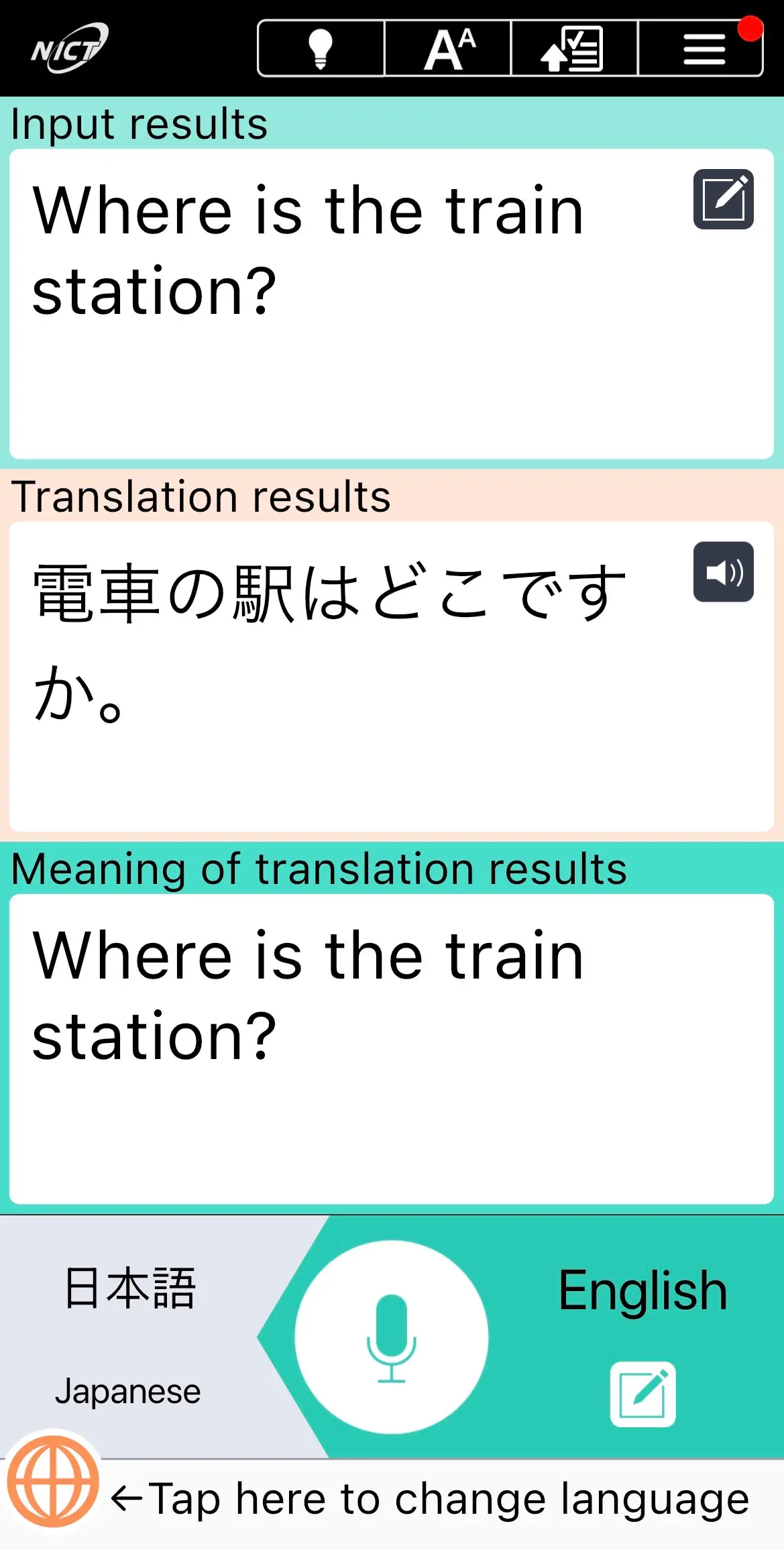 (VoiceTra/Ellie Kemp)