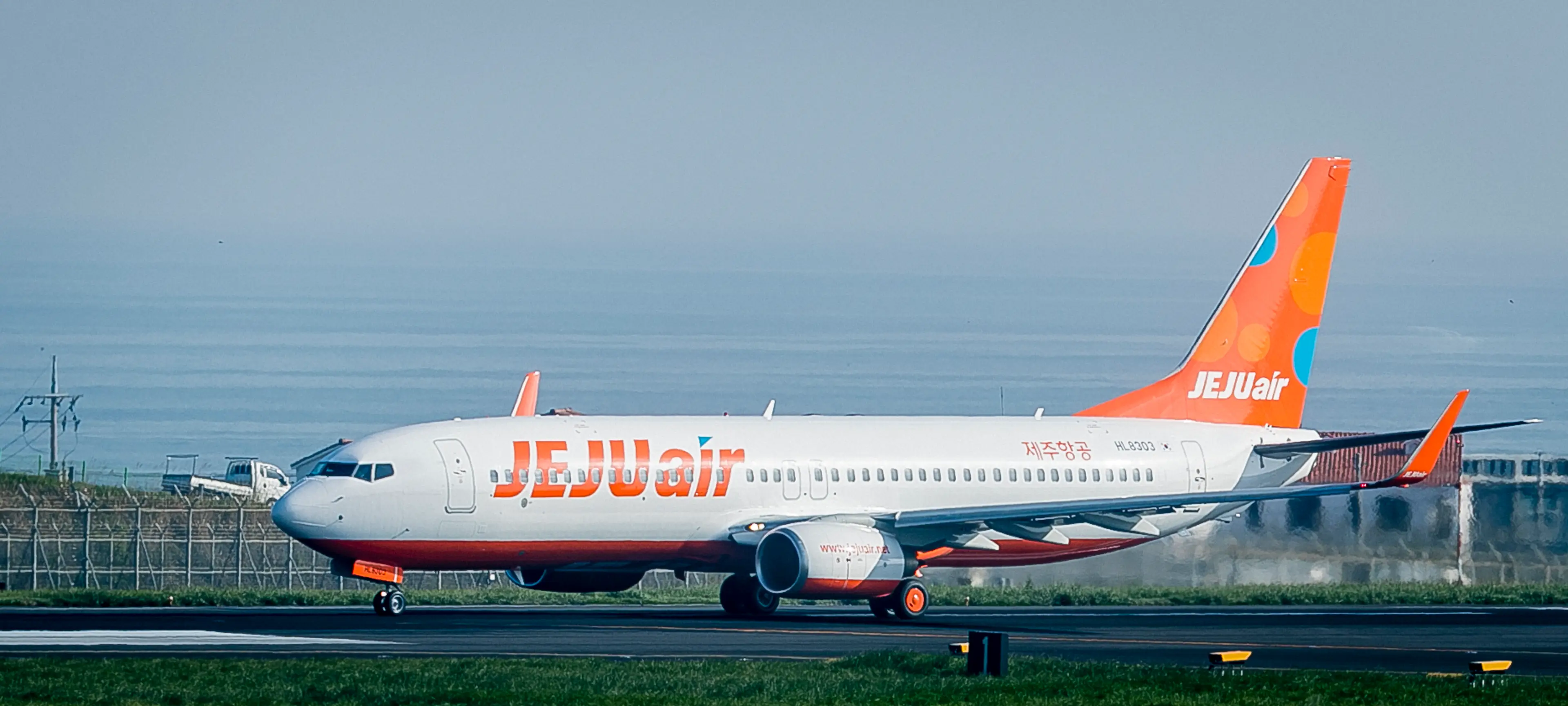 Another Jeju Air flight is said to have faced landing issues (S3studio/Getty Images)