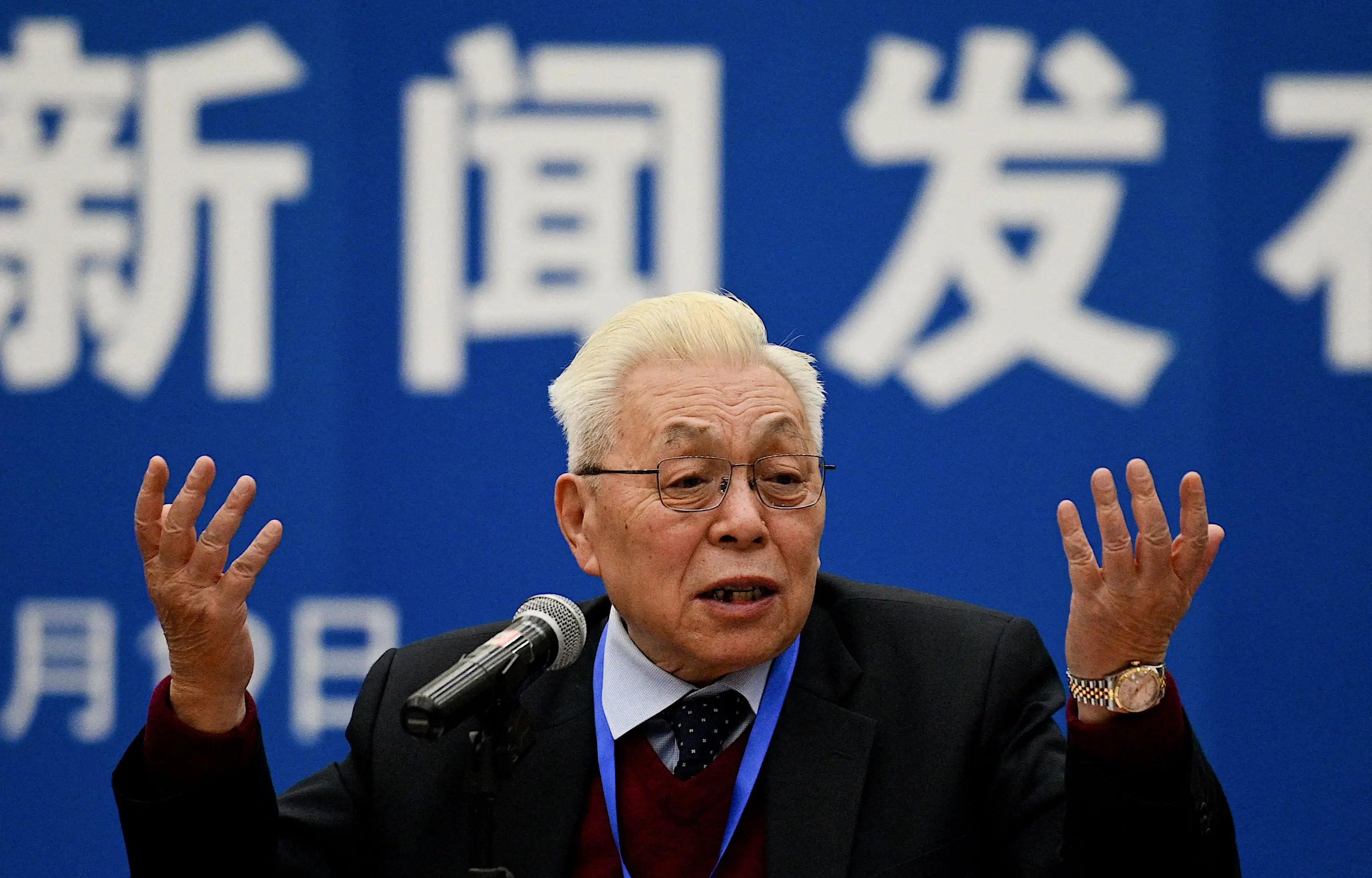 Ouyang Ziyuan has refuted India's claims.