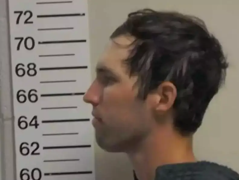 Robinson has been apprehended today (FBI)