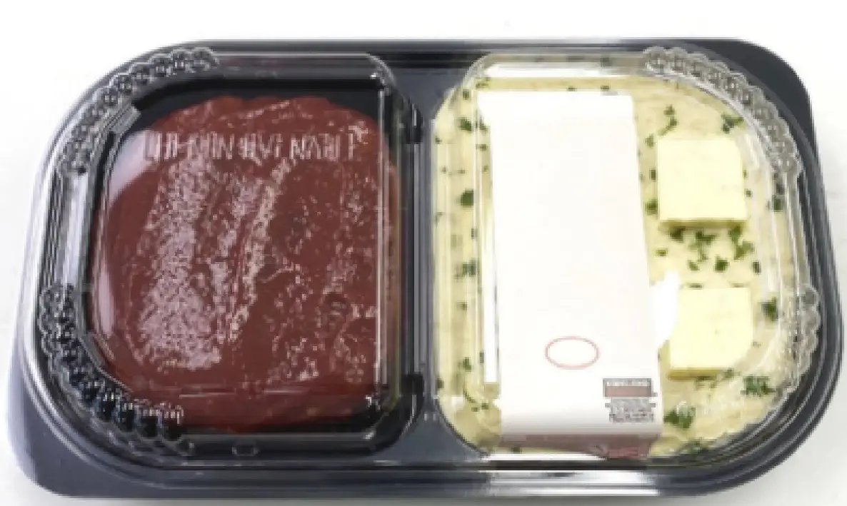 Meatloaf with Mashed Yukon Potatoes and Glaze was recalled by Costco (Costco)