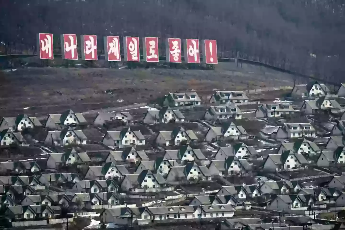 Views of North Korean homes (PEDRO PARDO/AFP via Getty Images)