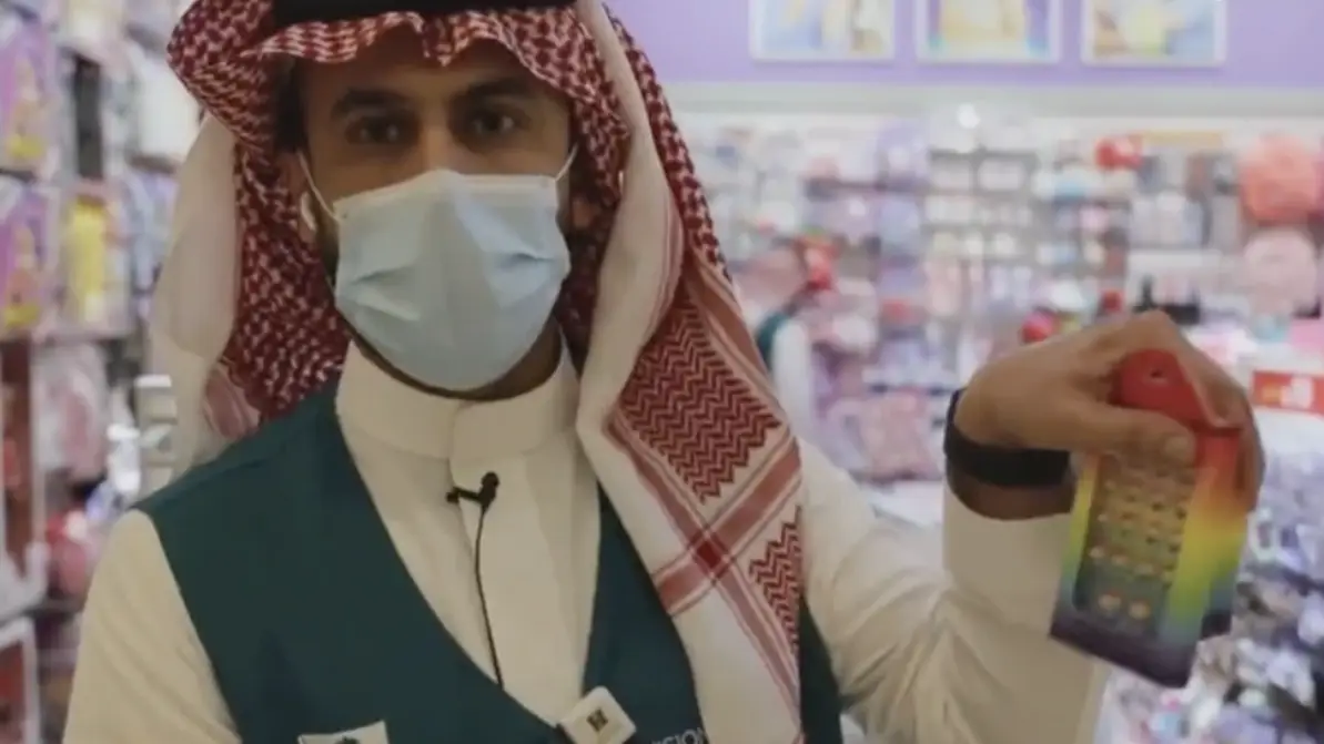 Saudi Arabia Bans Rainbow-Coloured Toys And Clothes