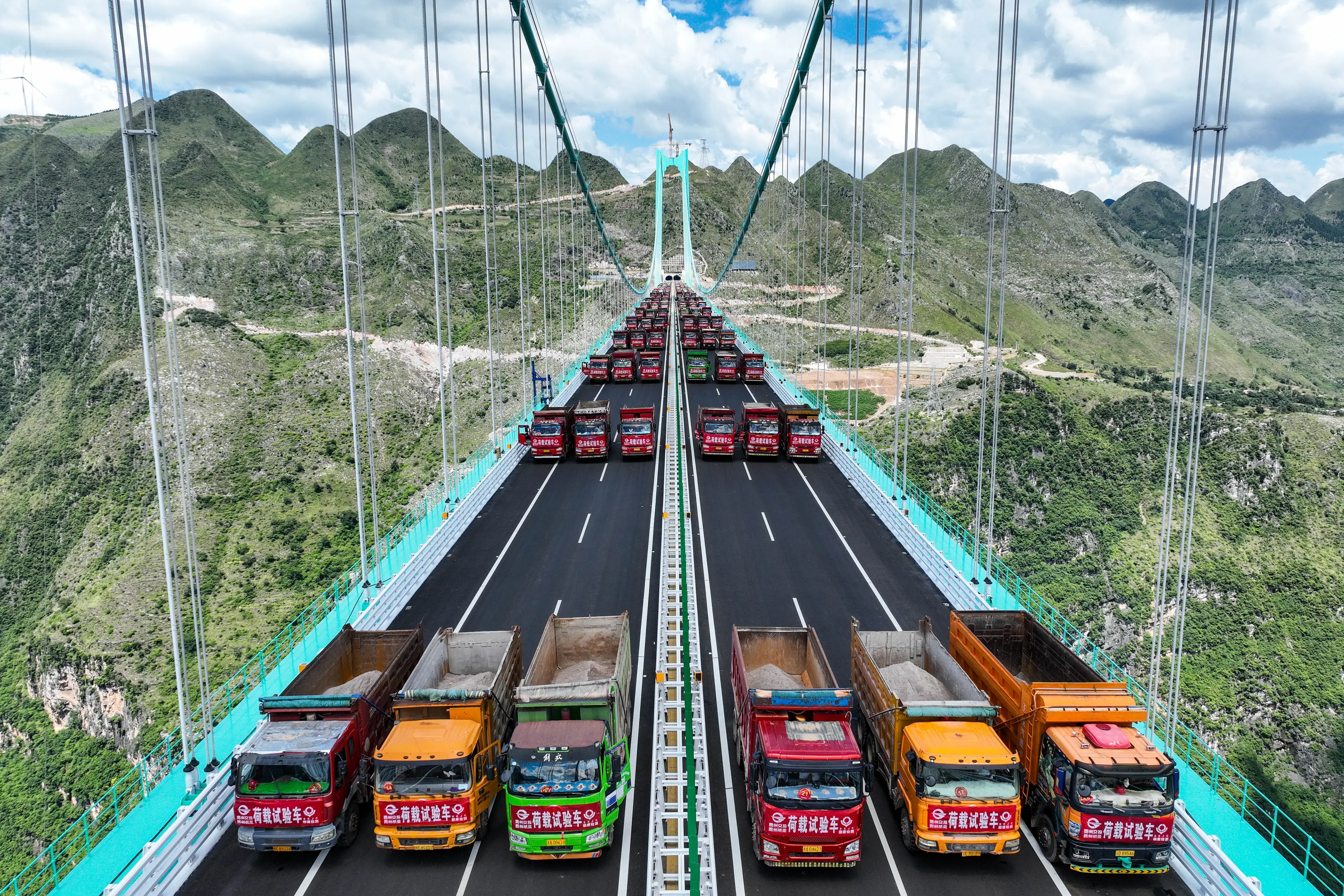 The Huajiang Grand Canyon Bridge passed its final stage of testing on Monday, August 25 (Qu Honglun/China News Service/VCG via Getty Images)
