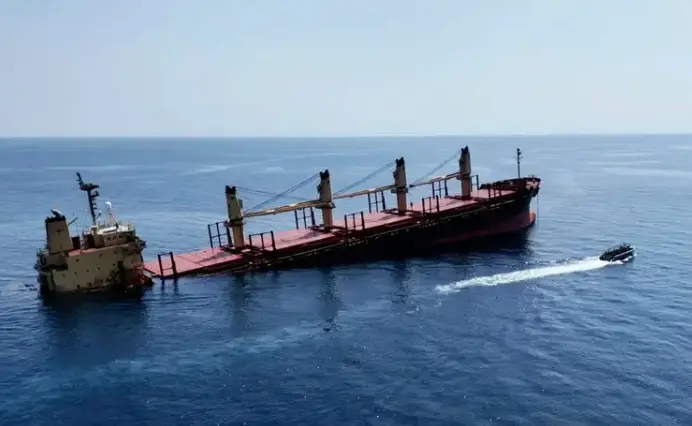 Houthi rebels have been targeting vessels in the Red Sea ( Al-Joumhouriah channel via Getty Images)