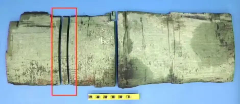 A part of the wreckage which was recovered reveals the vulnerabilities of the submersible - highlighted by investigators (US Coast Guard)