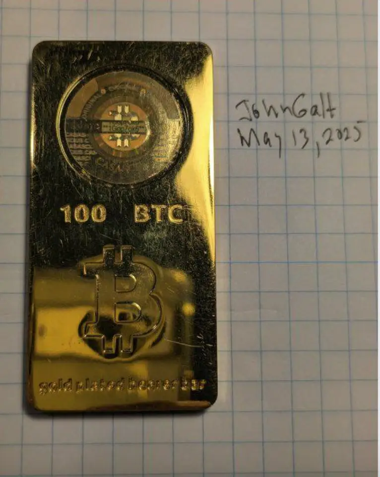 John Galt's Casascius bar before he opened it (John Galt)